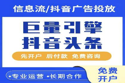 渠道开户返点常见问题解答